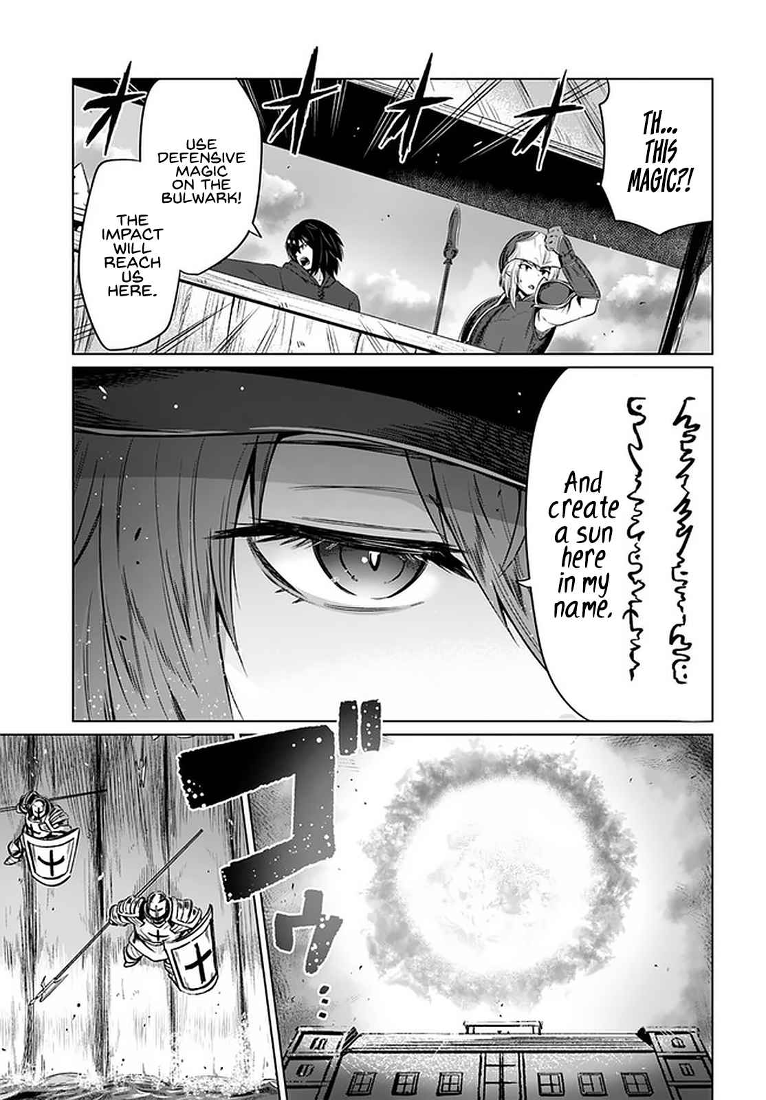 Kuro no Maou Chapter 22 8